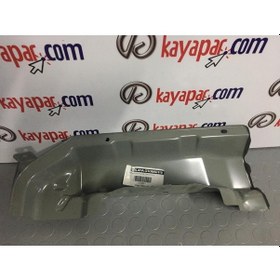 Resim Kia Bongo Basamak Saci 2004-2016 711154E000 551882582 