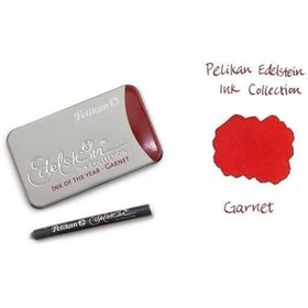 Resim Pelikan Edelstein Dolma Kalem Kartuşu 339645 Garnet 