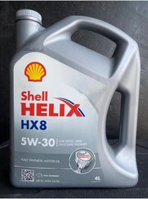 Resim Shell 5w30 Hx8 