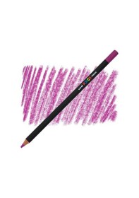 Resim Uni Ball Posca Kuru Boya Kalemi Mauve / 35 Diğer 