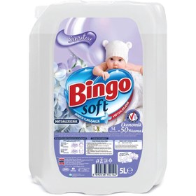 Resim Bingo Soft Yumuşatıcı Sensitive 5 L 