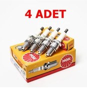 Resim Yamaha Yzf-r1 Mt10 16-21 Ngk Lmar9e-j Buji X 4 Adet 