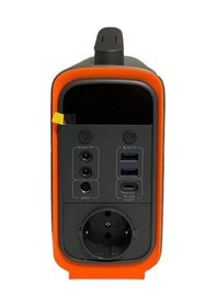 Resim CTECHI GT200 - 240 WH Taşınabilir Solar Güç Kaynağı 