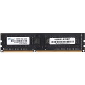 Resim Lemestar Asint 4gb Ddr3 1600mhz Masaüstü Ram - Düşük Güç Tüketimi, Yüksek Performans 