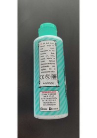 Resim Multi Surface Akrilik Boya 1750 Gr Kemik 2105 0000 Naturel 