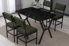 Resim NOVA MUTFAK MASA TAKIMI, 4 SANDALYE, SİYAH, 110X70 CM, YEŞİL 