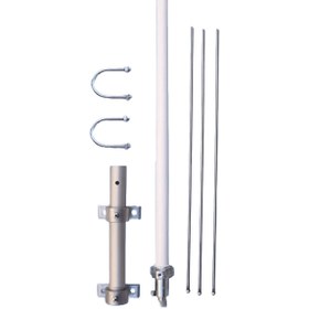 Resim MBL Dual Band UHF-VHF Telsiz Çatı Anteni 