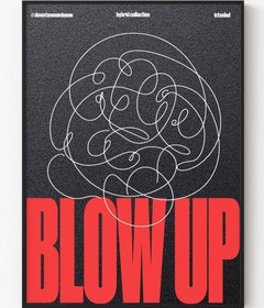 Resim Blow Up - Minimalist Tek Çizgi Sakız İllüstrasyonu - 61x91 