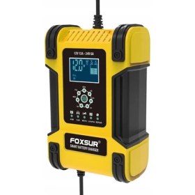 Resim Easy Trading 12V 12A Araba Motosiklet Pil Şarj Cihazı - Sarı (Yurt Dışından) 