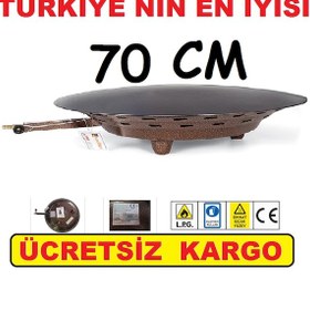 Resim Gülsan 70 Cm Tüplü Saç Ocak Katmer Pisirme 