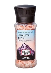 Resim Billur Tuz Deniz Tuzu Değirmen Kapaklı 200 Gr X4 Paket 