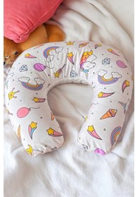 Resim Emzirme Yastığı Çift Taraflı, Unicorn Desen, Destek Yastığı Model 