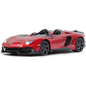 Resim Aventador Lamborghını Uzaktan Kumandalı Işıklı Araba 57500 