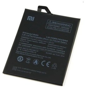 Resim Xiaomi Mi Max 2 Batarya Bm50 