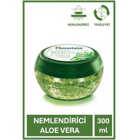 Resim Aloe Vera Yüz Ve Vücut Nemlendirici Jel 300 Ml Serinletici, Yatıştırıcı 