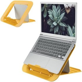 Resim Leitz Cosy Ergo Laptop Standı, Sarı 