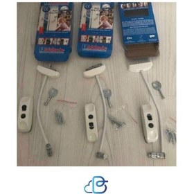 Resim Bulut Dizayn-çocuk Güvenlik Kilidi Çelik Halat Çok Amaçlı Kilit 