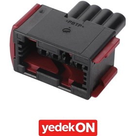 Resim AGCO Tıpa - Massey Ferguson / Fendt / Valtra | ACW9026350 