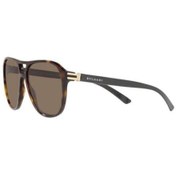 Resim Bvlgari Bv 7034 Col 504/73 57-15-140 Erkek Güneş Gözlüğü 