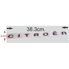 Resim Citroen Bagaj Yazısı Pleksi Lazer Kesim 
