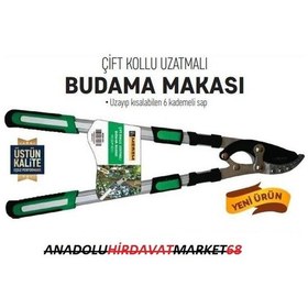Resim Meşem Uzatmalı Budama Makası Örs Tipi Dal Budama Makası 