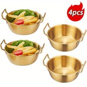 Resim 4 adet Altın Renkli Paslanmaz Çelik Salata Kase, Tutma Sapı ile Kolay Kullanım, Kore Soju Kase, Japon Ramen Kase, Yığınlanabilir Dondurma Kase, Kolay Temizlenebilir, Mutfak Servisleri için Mükemmel 