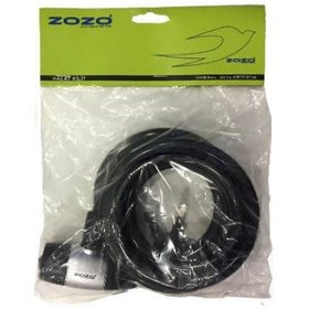 Resim ZOZO - Anahtarlı Halat Kilit 12-12cm 