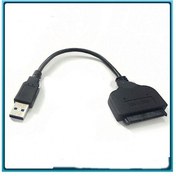Resim Platoon Usb 2.0 2,5 Inç Hardisk Usb Kablosu (522423016) Diğer