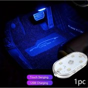 Resim Honeybeeshop Şarj Edilebilir Led Araç Dokunmatik Işık Blue İle Aracınızı Aydınlatın 