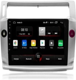 Resim Citroen C4 Uyumlu Eski Kasa 4gb Ram 64gb Rom Carplay 8 Çekirdek Navigasyon Multimedya Oto Teyp 