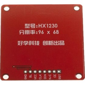 Resim HX1230 96x68 Grafik LCD Nokia 5110 Ekran 