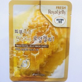 Resim 3w Clınıc Fresh Royal Jelly Yüz Maskesi 