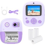 Resim Ximistore9 Çocuklar İçin Anında Baskılı Dijital Fotoğraf Makinesi, 1080p Video, 2.4 İnç Ips Ekran, 8x Zoom, Termal Baskı Kağıdı, Boyun Askısı 