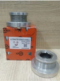 Resim Akmetal103a04060 - Alternatör Kasnağı 5 Kanal Clıo Kango Megane 