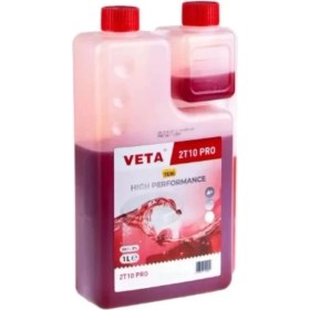 Resim Normadia Iki Zamanlı Motor Yağı 1l - Güç ve Performans Için Ideal Seçim 