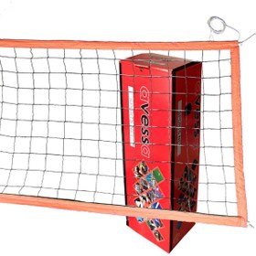 Resim Avessa 950 cm Voleybol Filesi Çelik Halat KR135 