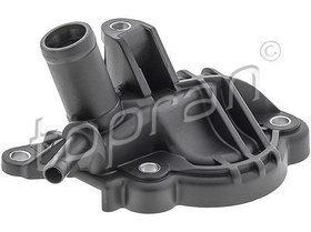 Resim Volkswagen Golf 8 Passat B8 Sharan Skoda Octavia Seat Leon 1.4 Su Flanşı 