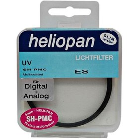 Resim Heliopan 77mm SH-PMC Multicoated Slim UV filtre 