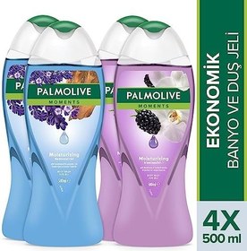 Resim Palmolive Moments Lavanta Yağları ve Böğürtlen ile Nemlendirici Banyo ve Duş Jeli 500ml x 4 Adet 