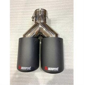 Resim Akrapoviç Egzoz 2Li 89 Mm 