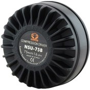 Resim SAMMİ 75 WATT 16 OHM NSU75B/16 ÜNİT 