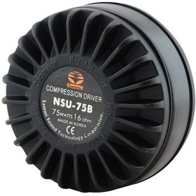 Resim SAMMİ 75 WATT 16 OHM NSU75B/16 ÜNİT 