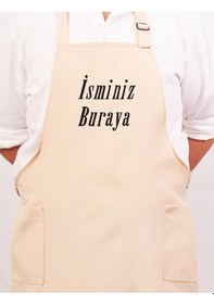 Resim Mutfak Önlüğü Kişiye Ve İsme Özel Nakışlı Mutfak Önlüğü Sade Farklı Renkler Krem 