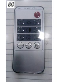 Resim Mını Lcd Remote Kumanda 