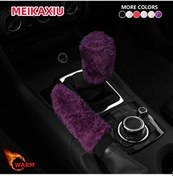 Resim 2 Parça Kış Kısa Peluş El Sıcak Anti-donma Araba El Freni Yatak Örtüsü Seti Mor Mor 