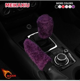 Resim 2 Parça Kış Kısa Peluş El Sıcak Anti-donma Araba El Freni Yatak Örtüsü Seti Mor Mor 