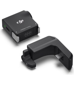 Resim DJI Djı Rs Enhanced Intelligent Tracking Module Rs 5 Takip Modülü 