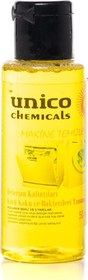 Resim Çamaşır Bulaşık Makinesi Temizleyici 50Ml 