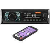 Resim MAGICVOICE MV-5415 USB-SD-FM-AUX-BLUETOOTH MEKANİKSİZ OTO TEYP 