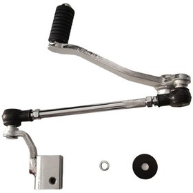 Resim Vites Pedalı Komple Cf Moto Nk 150 